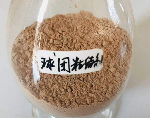 膨润土厂家